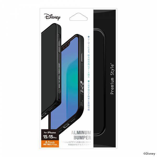 「ミッキーマウス」「マーベル」「スター・ウォーズ」キャラクターデザインのiPhone15 / 15Pro用アルミニウムバンパーを株式会社PGAが10月25日より出荷開始