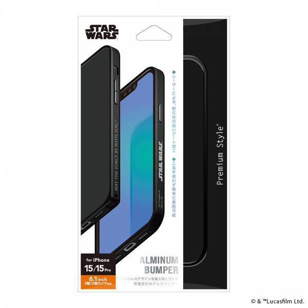 「ミッキーマウス」「マーベル」「スター・ウォーズ」キャラクターデザインのiPhone15 / 15Pro用アルミニウムバンパーを株式会社PGAが10月25日より出荷開始
