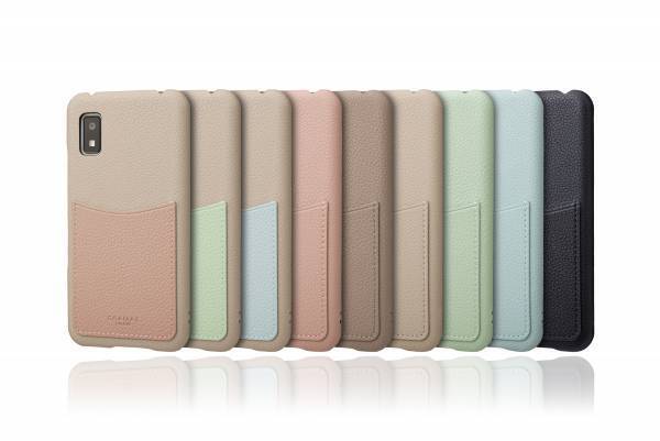 質感・豊富なカラリバリから選べる 汚れと傷に強い合成皮革を採用したAQUOS R8/wish3ケース GRAMAS COLORSより発売