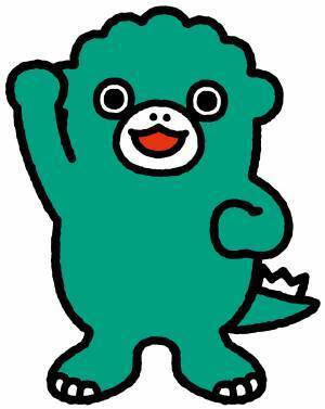 GiGOのたい焼き「ゴジラ焼き」販売のお知らせ