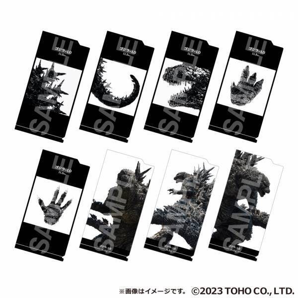 GiGOのたい焼き「ゴジラ焼き」販売のお知らせ