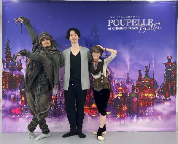 バレエ「えんとつ町のプペル」 「自信をもって『素晴らしい！』と全員で叫べる作品」 出演者らのコメントが到着！通し稽古レポート