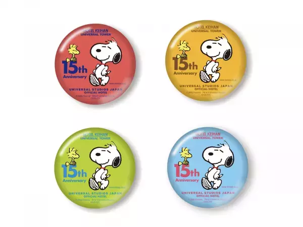 ホテル京阪 ユニバーサル・タワー 開業15周年キャンペーンがはじまります。