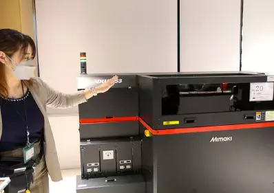 【利用者募集中】利用自由度の高いコワーキングと最新機器が充実したファクトリーを併設している「港区産業振興センター」の情報を紹介しております。