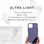 【iPhone 15シリーズ】つけていることを忘れてしまうケース「ULTRA LIGHT」を発売！