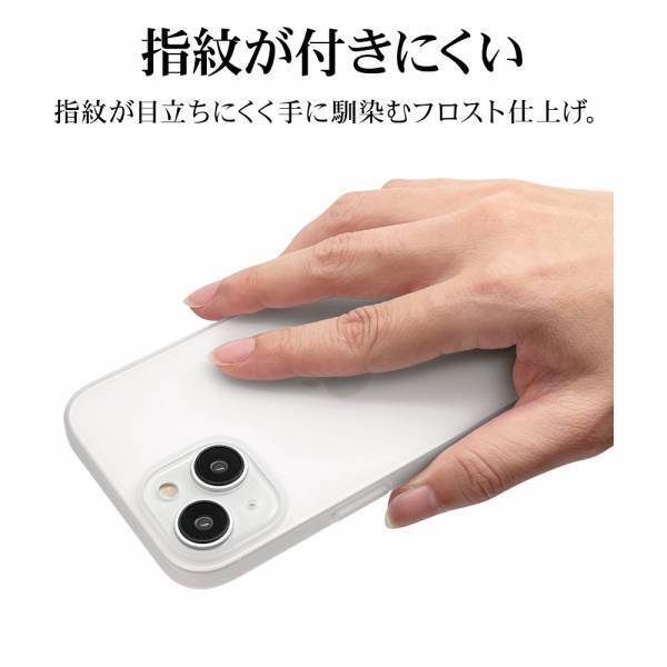 【iPhone 15シリーズ】つけていることを忘れてしまうケース「ULTRA LIGHT」を発売！