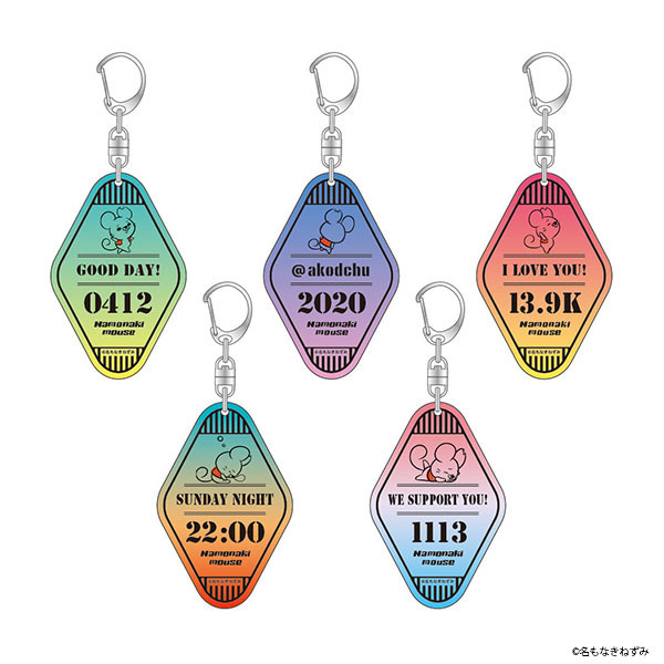 【名もなきねずみ POP UP SHOP】8/4(金)より開催　2023年夏新商品発売＆プレゼントキャンペーン開催