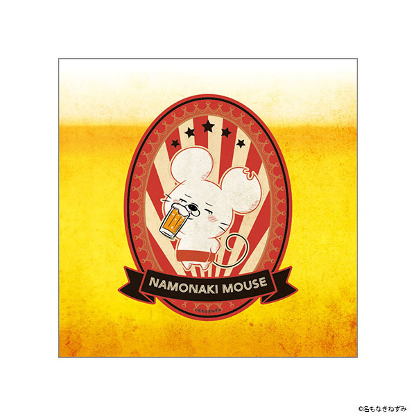 【名もなきねずみ POP UP SHOP】8/4(金)より開催　2023年夏新商品発売＆プレゼントキャンペーン開催