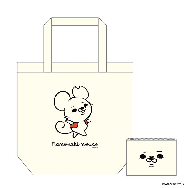 【名もなきねずみ POP UP SHOP】8/4(金)より開催　2023年夏新商品発売＆プレゼントキャンペーン開催