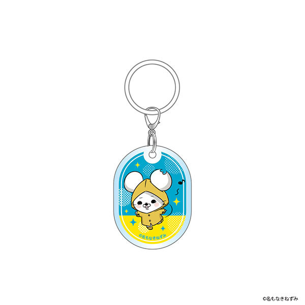 【名もなきねずみ POP UP SHOP】8/4(金)より開催　2023年夏新商品発売＆プレゼントキャンペーン開催