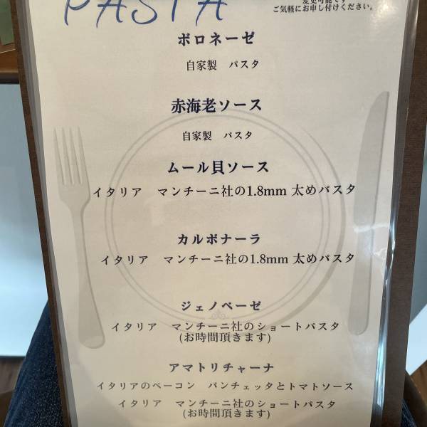 下町人情キラキラ橘商店街【イタリアン】カフェほっぺがオープン！