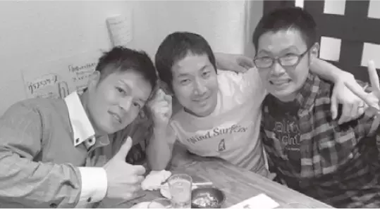 小林大地著『あなたの仕事・人生を好転させる「ファン」のつくり方』2023年8月8日刊行