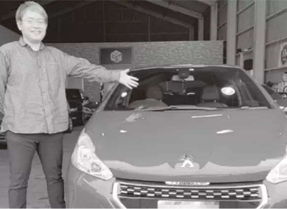 小林大地著『あなたの仕事・人生を好転させる「ファン」のつくり方』2023年8月8日刊行