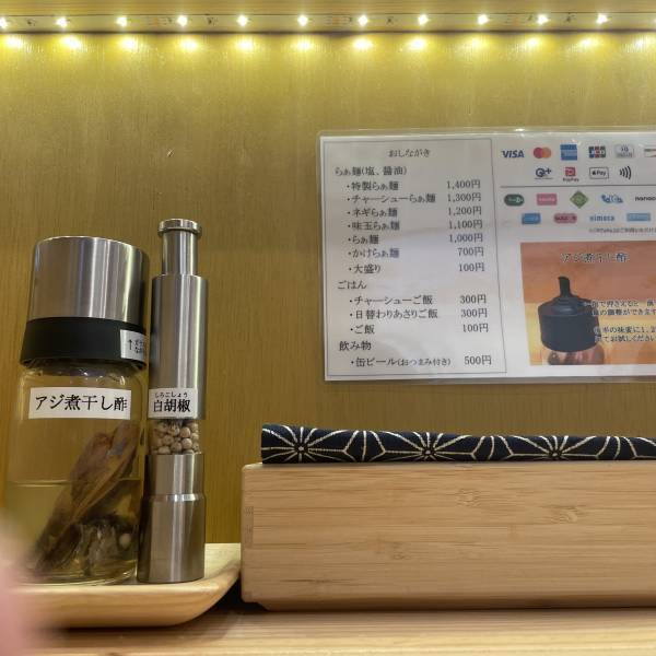 新たなる一歩！元アニメ監督が本格的に挑むラーメンの世界！  「らぁ麺秀登」が実店舗として再びオープン