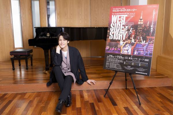 「ウエスト・サイド・ストーリー」特番放送決定！ オフィシャルサポーター宮野真守が歌唱を披露！作品の魅力に迫る！