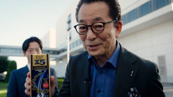 ~新製品「リアップＸ５チャージ」の研究・製造工程を水谷豊さんがレポート！~