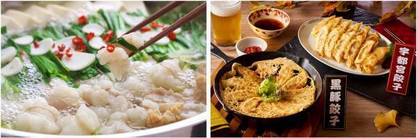 遅めの夏休みにお薦め。大江戸温泉物語、栃木県の２つの温泉宿で9月1日、かに食べ放題が楽しめる秋のまんぞくバイキングがスタート。