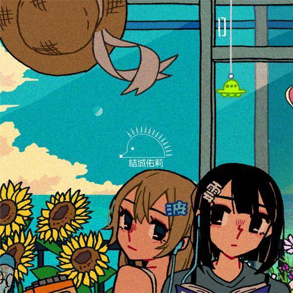 結城佑莉、ニューデジタルシングル「浮かぶように」MV公開！