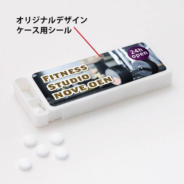 熱い夏を盛り上げる！！夏フェスや野外イベントに！【ノベルティのお菓子屋さん】夏のノベルティ特集  7月13日〜