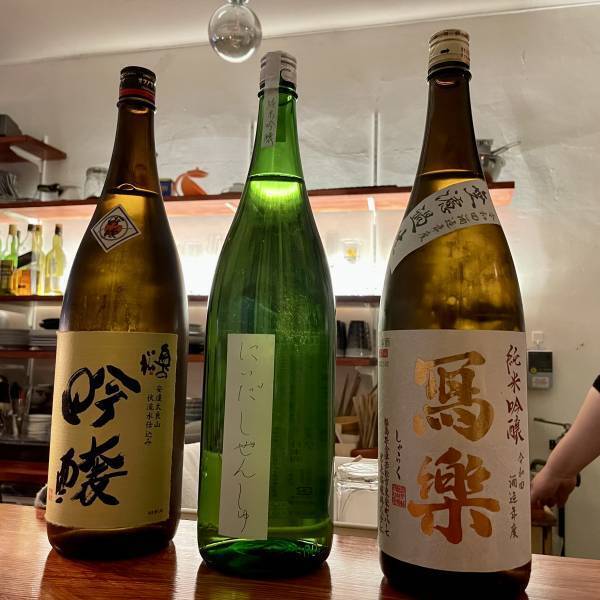 【ライブ配信中継酒場】大森山王にBAR＆スナック「マイミー」がオープン！