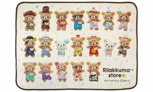 【詳細情報の第2報】9/20～松屋銀座で初開催！リラックマ20周年「リラックマ百貨店」 期間限定オープン！！