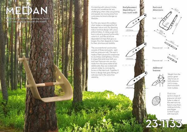 【北海道 東川町】第３回「隈研吾 & 東川町」KAGUデザインコンペ各賞が決定！ ユルギス・グラスマニスさんが隈研吾賞（最優秀賞）を受賞