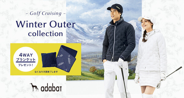 「adabat（アダバット）」 冬のラウンドを暖かく楽しむゴルフウェア！ 2023 Winter Collection『GOLF CRUISING』公開