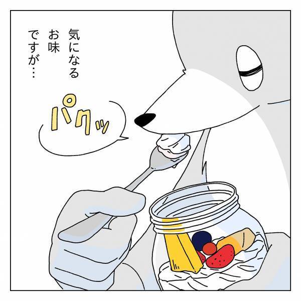 自然派スイーツショップ「QBGレディベア」が、ニュウマン新宿と漫画家“午後”のコラボキャンペーン限定ジャースイーツを発売！