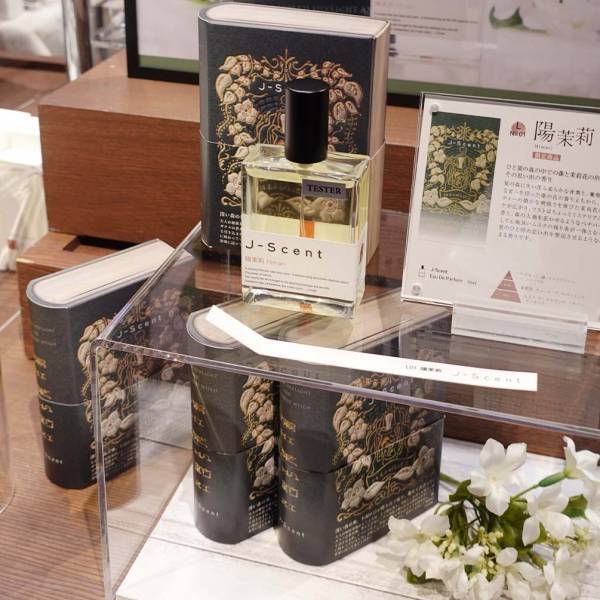 ＜開催レポート＞和の香りの香水ブランドJ-Scent 梅田 蔦屋書店「香りの体験会」