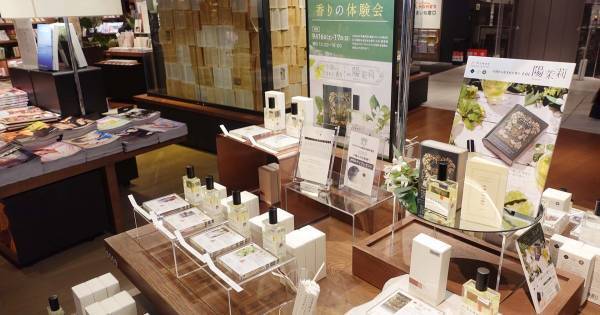 ＜開催レポート＞和の香りの香水ブランドJ-Scent 梅田 蔦屋書店「香りの体験会」