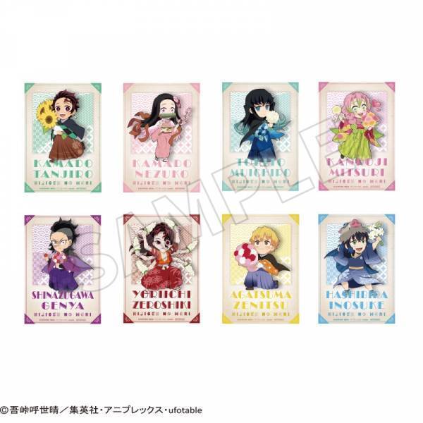 兵庫県立淡路島公園アニメパーク ニジゲンノモリ×『鬼滅の刃』コラボイベント チケット購入者特典第３弾 「ニジゲンノモリ オリジナルブロマイド配布キャンペーン」 11月1日(水)開始