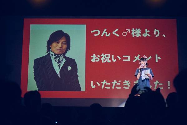 寺嶋由芙、念願のつんく♂氏提供の新曲を今夏にリリース決定！ 7月には生誕ライブも開催