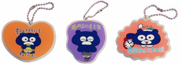 10/21(土)～開催！「くりぷとキャラず POP UP in キデイランド原宿」