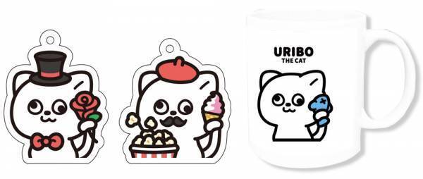 10/21(土)～開催！「くりぷとキャラず POP UP in キデイランド原宿」