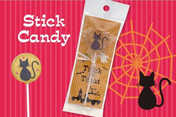 【おうさまのおやつ】ハロウィンを彩る「ハロウィン 黒猫シリーズ」お菓子を新発売！ 2023年9月20日〜