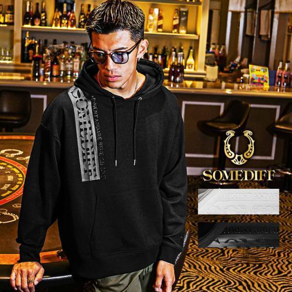 【新発売】SOMEDIFFから「強気」な新作5点が9月22日に発売開始『ファッションサイトjoker(ジョーカー)』