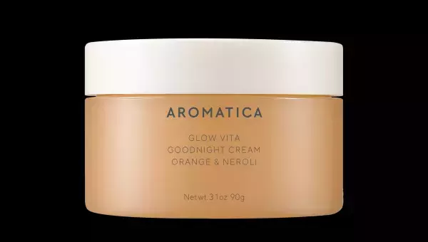 韓国人気ヴィーガンコスメブランド「AROMATICA(アロマティカ)」より肌のトーンアップにアプローチ!ビタミンCセラム新登場！