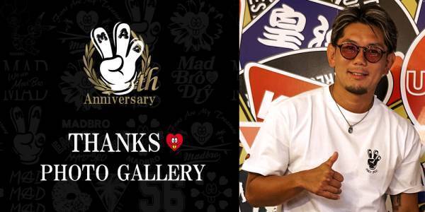 格闘家・皇治選手プロデュース『MADBRO』（マッドブロ）より王道カジュアルを大胆に着こなす「チェックシャツ」が登場！