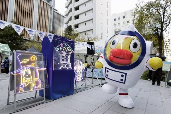 日本橋が宇宙に染まるイベント 「宙フェス TOKYO 2023 ＠日本橋」に特別協賛・出店 11月25日（土）26日（日）開催