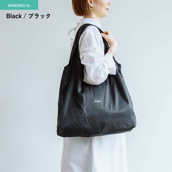 新オープン！東京ミッドタウン八重洲にて手のひらサイズのエコバッグ「NANOBAG」の販売を開始！