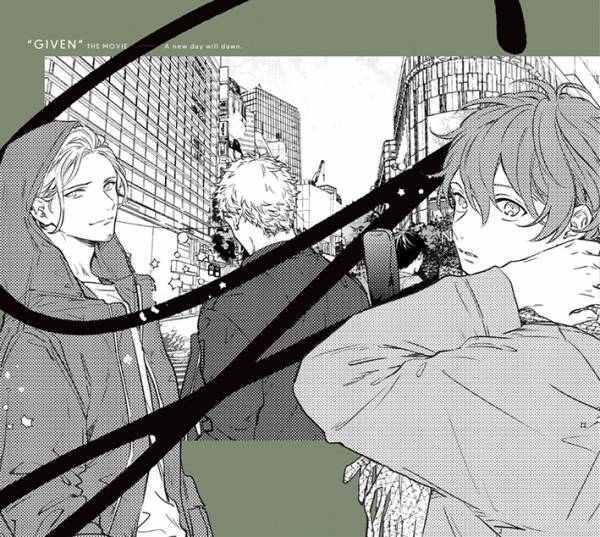 大ヒットBLコミック「ギヴン」続編アニメ映画制作決定！