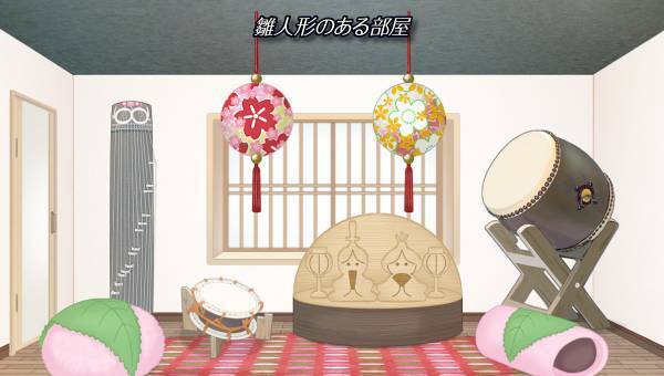 学園生活コミュニティ「キャラフレ」｜『ひなまつりイベント』のお知らせ