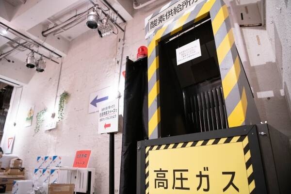 テレビアニメ「はたらく細胞」とリアル脱出ゲームのコラボレーション 『変異ウイルスに侵された世界からの脱出』横浜／福岡の開催を発表！