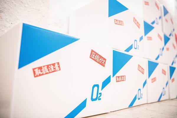 テレビアニメ「はたらく細胞」とリアル脱出ゲームのコラボレーション 『変異ウイルスに侵された世界からの脱出』横浜／福岡の開催を発表！