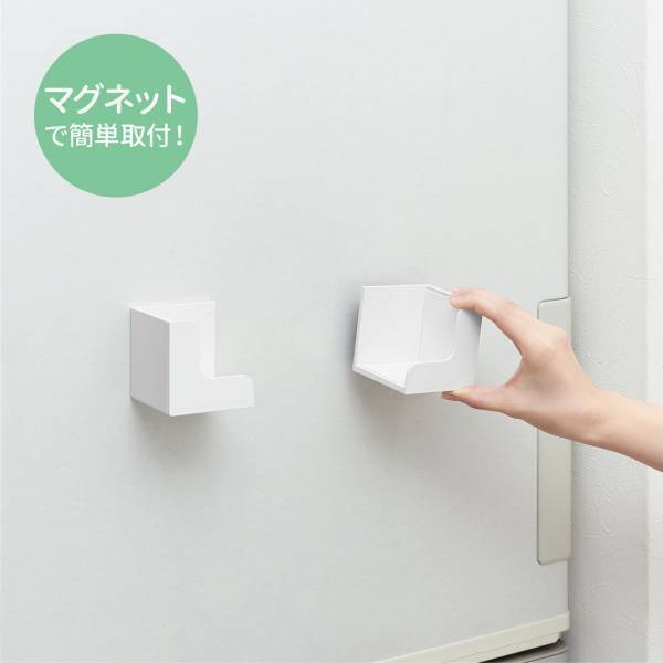 【便利アイテム！】伸縮式でいろいろ収納できる便利な『 伸縮ボックスホルダー』を100円OFFのクーポンキャンペーン実施！！