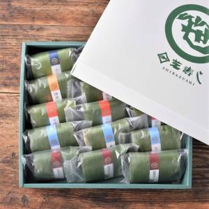 ＼久世福商店10周年／「福の日」今月はポイント10倍！10月29日（日）開催決定【久世福商店・サンクゼール・旅する久世福e商店・MeKEL】