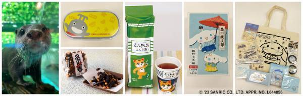 品川区でファミリー向けの無料「リアル謎解きゲーム」開催、3つの商店街を巡る秋冬シーズンのまち歩き、10/22(日)から