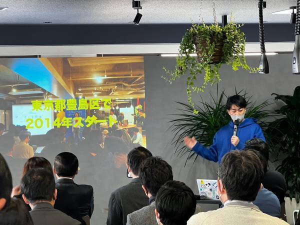 【第二弾】"富山な人々"のトークライブ＆交流イベント「とやま会議」vol.2開催　ここから始まる化学変化を楽しもう！