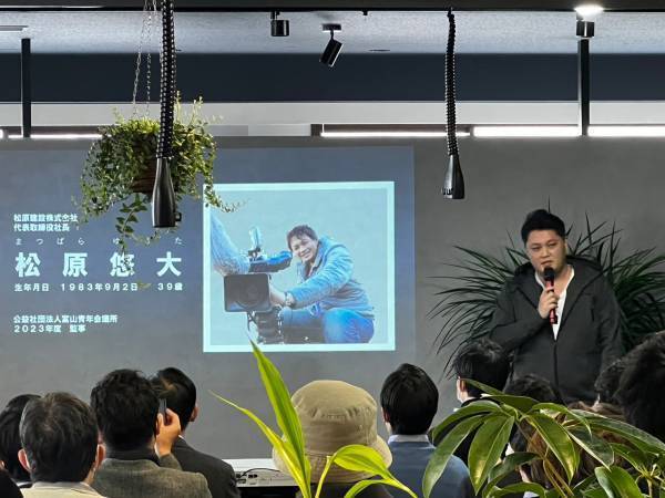 【第二弾】"富山な人々"のトークライブ＆交流イベント「とやま会議」vol.2開催　ここから始まる化学変化を楽しもう！