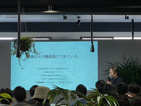 【第二弾】"富山な人々"のトークライブ＆交流イベント「とやま会議」vol.2開催　ここから始まる化学変化を楽しもう！